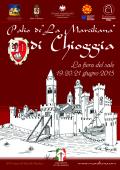 Palio de la Marciliana